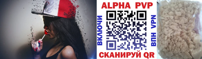 MEGA вход Краснослободск Alfa_PVP VHQ