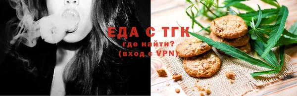 ПСИЛОЦИБИНОВЫЕ ГРИБЫ Аркадак