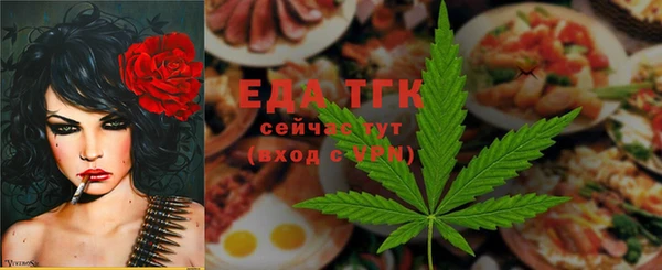 марки nbome Сосновый Бор