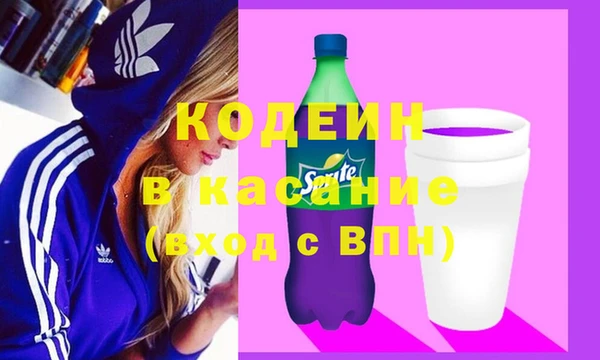 ПСИЛОЦИБИНОВЫЕ ГРИБЫ Аркадак