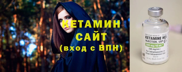 гашишное масло Армянск