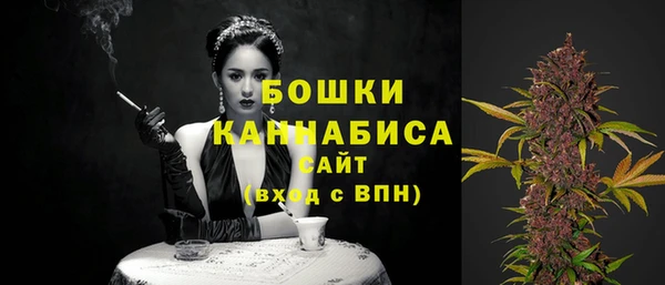 гашишное масло Армянск