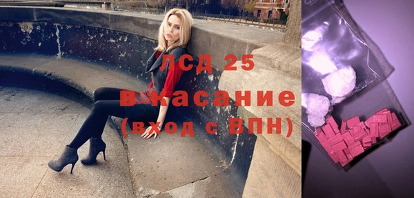 гашик Арсеньев