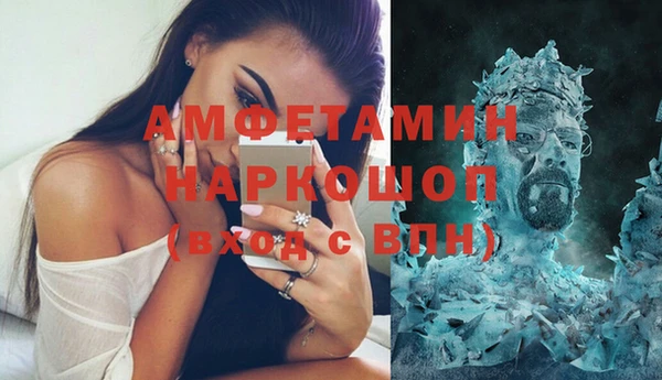 гашик Арсеньев