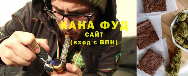 гашишное масло Армянск