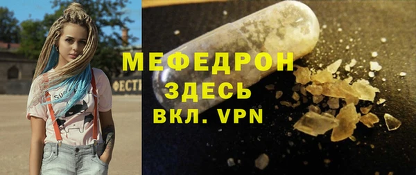 гашишное масло Армянск