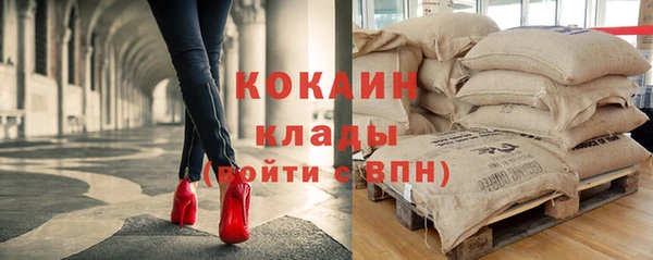 гашишное масло Армянск
