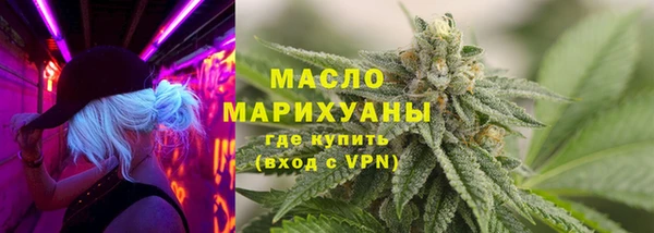 гашик Арсеньев