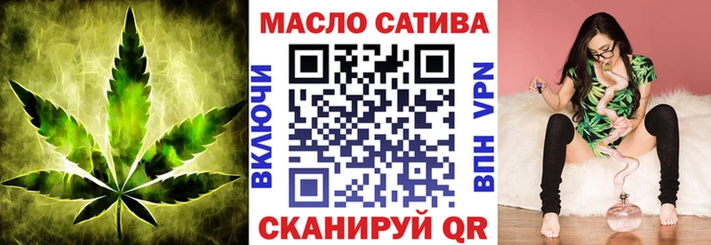 Дистиллят ТГК THC oil  hydra как войти  Краснослободск  мориарти Telegram  дарнет шоп 